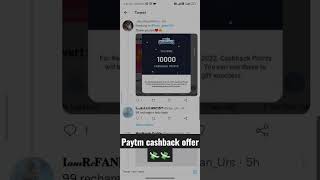 Paytm Free Recharge Bug 🤑🤑 #paytm #paytmoffertoday #paytmearnmoney #paytmpromocodes