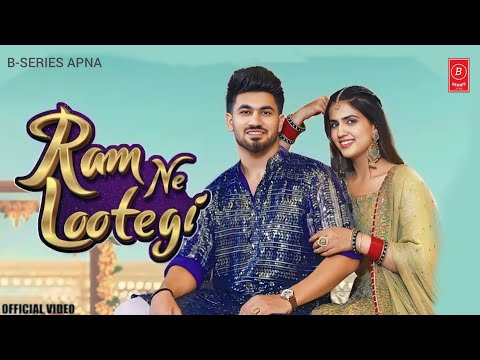 Ram Ne Lootegi (HD Video) Masoom Sharma|#anjali99| #pranjaldahiya #aman #jajlI #Haryanvi #Song