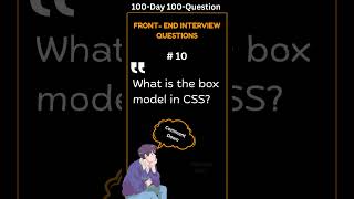 #10 Box Model in CSS - Frontend interview question #boxmodel #css #cssinterview #css3 #cssmcq