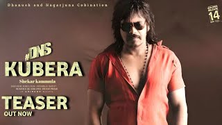 Kubera Official Teaser | Nagarjuna ,Dhanush ,Rashmika , DSP ,Shekar Kammula , Kubera Teaser ,#kubera