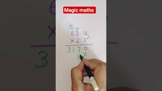 #multiplication #maths #mathshortcut #trending #shorts #viral #viralvideo #mathstricks #mathstricks