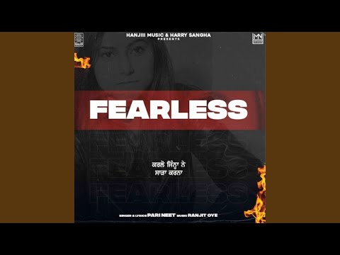 Fearless
