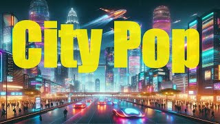 레트로 느낌 음악, 감각적인 청량함 시티팝 City Pop & Acid Jazz, Retro Mood🎵