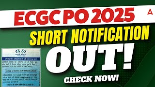 ECGC PO Notification 2025 | Vacancy, Eligibility, Salary & Exam Date | ECGC PO 2025 Notification