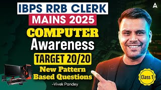 IBPS RRB Clerk Mains 2025 | Computer Awareness | New Pattern Questions | By Vivek Sir