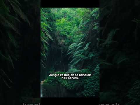 Amazon jungle ke 10 Rahasya 😱💥#trending #viral #viralshorts #like #trendingshorts #viralshort #trend