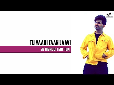 Yaari Lyrics | Nikk Ft. Avneet Kaur