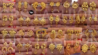Gold Earring Tops Design For Daily Use | Daily Wear Gold Earring Designs/1 Gram Gold Earrings Design