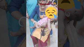 Veccine 💉😭|| #youtubeshorts #shorts #short @AsuVlogs-gq7fo