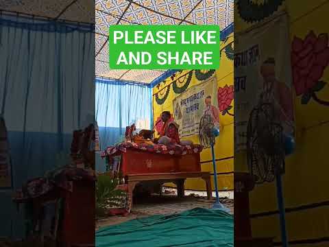 JAI SHREE KRISHNA