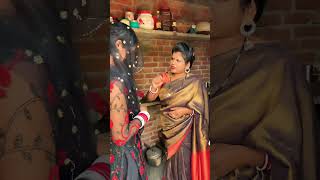 #emotional #comedy #love #funny #youtubeshorts #husbandwife #shifalipandey #viral #saasbahuladai