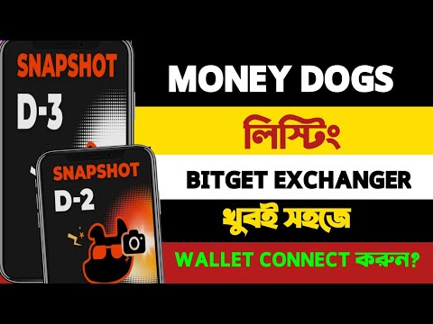 MONEY DOGS LISTING DATE | MONEY DOGS AIRDROP | Money Dogs Price
