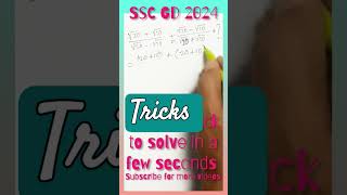 Tricks in mathematics #maths #matholympiad #algebratricks #mathstricks #fastmathtricks