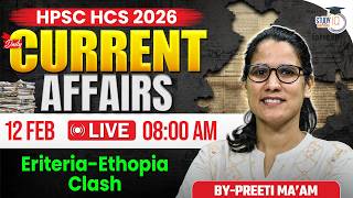 HPSC HCS 2026 | Daily Current Affairs | Today Current Affairs 12 February | By Preeti Ma’am |StudyIQ