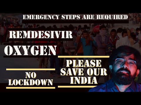 SAVE OUR INDIA︱CORONA︱REMDESIVIR︱OXYGEN︱