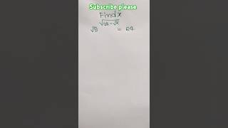How to solve | #shorts #short #shortmath #maths #math #matholympaid