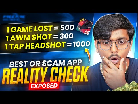 BEST TOURNAMENT APP FOR FREE FIRE😍 100% TRUSTED💯✔️ || FREE FIRE BEST TOURNAMENT APP 2025