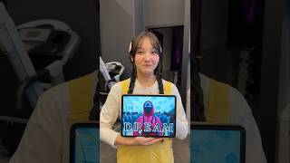 꿈을 지원하자
