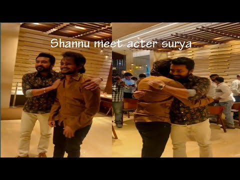 Shanmukh Jaswanth meet Acter Surya #ActerSurya #Shannu