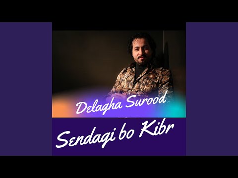 Sendagi bo Kibr (Live)