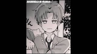 Ayanokoji Manga Vs Anime Vs Light novel edit #shorts