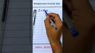 Multiplication Tip for Kids #mathhacks #mathtricks #mathtips #mathtipsandtricks #maths