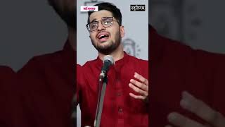 बाजे मुरलिया बाजे..#muraliya #classicalmusic #vishwajeetborwankar #music #musicreels #Smrutigandh