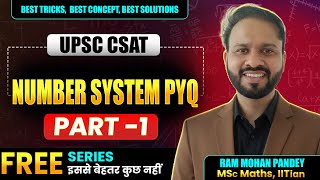 UPSC CSAT 2026: Number System PYQs Decoded | Class 01 | 0 to Hero 🔥