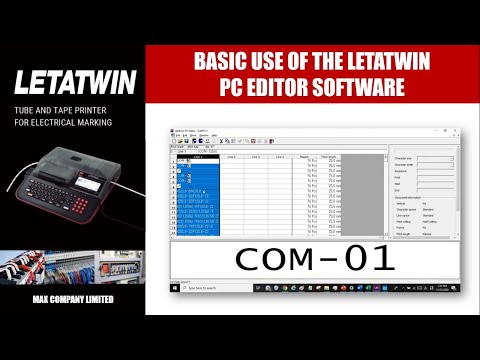 MAX Letatwin LM-550 series - PC EDITOR SOFTWARE OPERATION