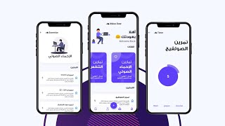 Voice App UI Made With Flutter
