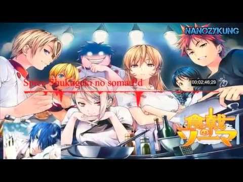 Nightcore - spice ◤Shokugeki no soma Ed 1◥
