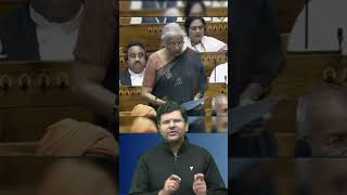 Budget vs Economic Survey: What’s the Difference? 🤔 – Clarify the difference in a simple way.