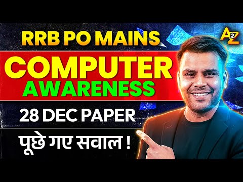 RRB PO MAINS | Computer Awareness 28 Dec Paper Asked Questions | By Vivek Sir