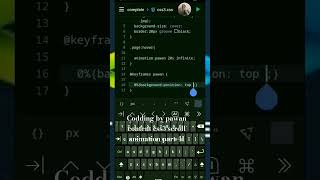 #CSS3Tips #WebDevelopmentHindi #TechShorts #CodingInHindi #ViralReels#css3, #webdesign, #coding