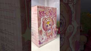 Unboxing Baby Three Vol 4 400% Blind Box #plush #plushies #cute #blindbox #babythree #fyp