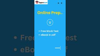 MUC BANK CLERICAL TRAINEE Online Test Series, Mock Test 2023