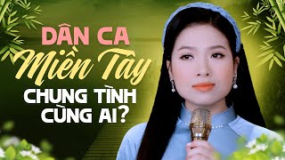 LIÊN KHÚC DÂN CA MIỀN TÂY CHẤT CHỨA NHIỀU CẢM XÚC NGHE CỰC CẢM ĐỘNG | TRANG HẠ DÂN CA MIỀN TÂY