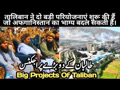 Two major projects worth billions of dollars have been added to Afghanistan's development