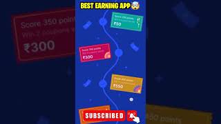 Best Self Earning Apps Of 2022 Part 15|Best Refer And Earn Apk #shorts #shortvideo #earnfree