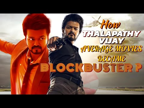 THALAPATHY VIJAY Ki Kaise Average Movies Hoti Hai Blockbuster? | #thalapathyvijay