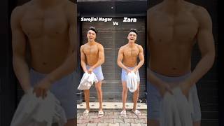Sarojini Nagar🥵 VS Zara❤️#fashion #mensfashion #zara #sarojininagar #menswear #style #styling  ￼
