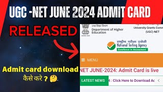 𝙐𝙂𝘾-𝙉𝙀𝙏 𝙅𝙐𝙉𝙀 2024// 𝘼𝙙𝙢𝙞𝙩 💳𝙘𝙖𝙧𝙙 𝙍𝙚𝙡𝙚𝙖𝙨𝙚𝙙// 𝘽𝙄𝙂 𝙐𝙋𝘿𝘼𝙏𝙀.