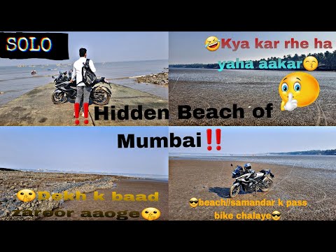Best Hidden Beach Of Mumbai| Rs200|Bike Ride on beach|Visit at once|#youtube #subscribe #2023