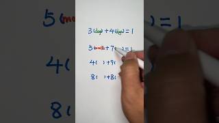 Math puzzle problems | Math riddles #math #puzzle #shorts