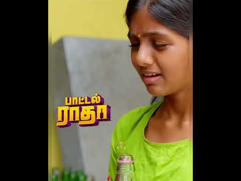 எல்லா விஷயத்துக்கும் விடாமுயற்சி தேவைஆனால் சிகரெட்டு/சரக்குக்கும் மட்டும் தான்விடும் முயற்சி தேவை