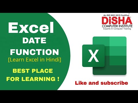 DISHA COMPUTER SURAT | DATE FUNCTION IN EXCEL PART 1 | #excel #advanceexcel #datefunction #exceltips