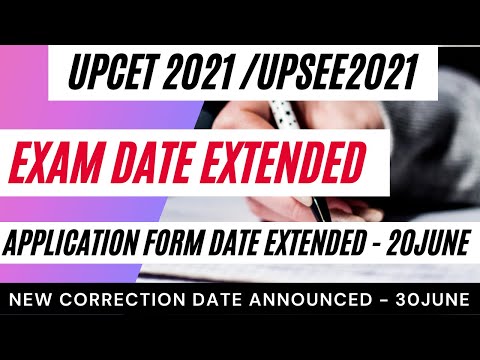UPCET 2021 || Upcet Exam in second week of August || Upcet application form date extended || NTAnews