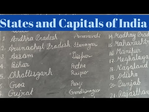 भारत के राज्य और राजधानियां अंग्रेजी में || States and Capitals of India in English#states#capitals