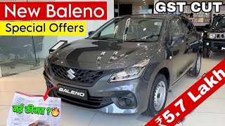 2025 New BALENO GST Cut Updated Base Model Sigma || Maruti Suzuki BALENO Sigma 2025 Grey Review