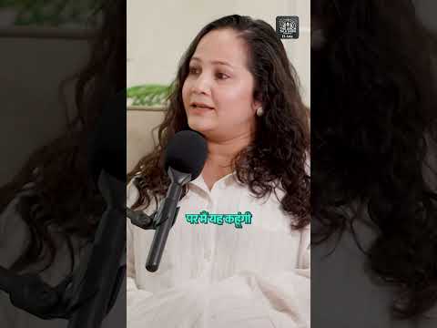 कठिन रास्ते थे… लेकिन मैं रुकी नहीं ! The Arch Talk Show by El Arte | #GirlPower, #StrongWomen,